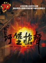 久久精品夜色国产