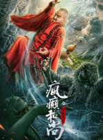 1024在线观看国产天堂